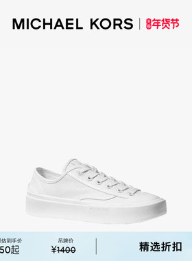 Michael KORS MK Jude 女士系带休闲运动板鞋