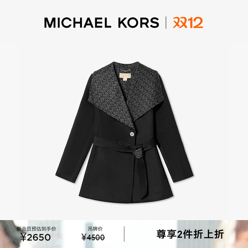 【两件折上折】MICHAEL KORS MK 女士羊毛中长款大衣外套 含腰带