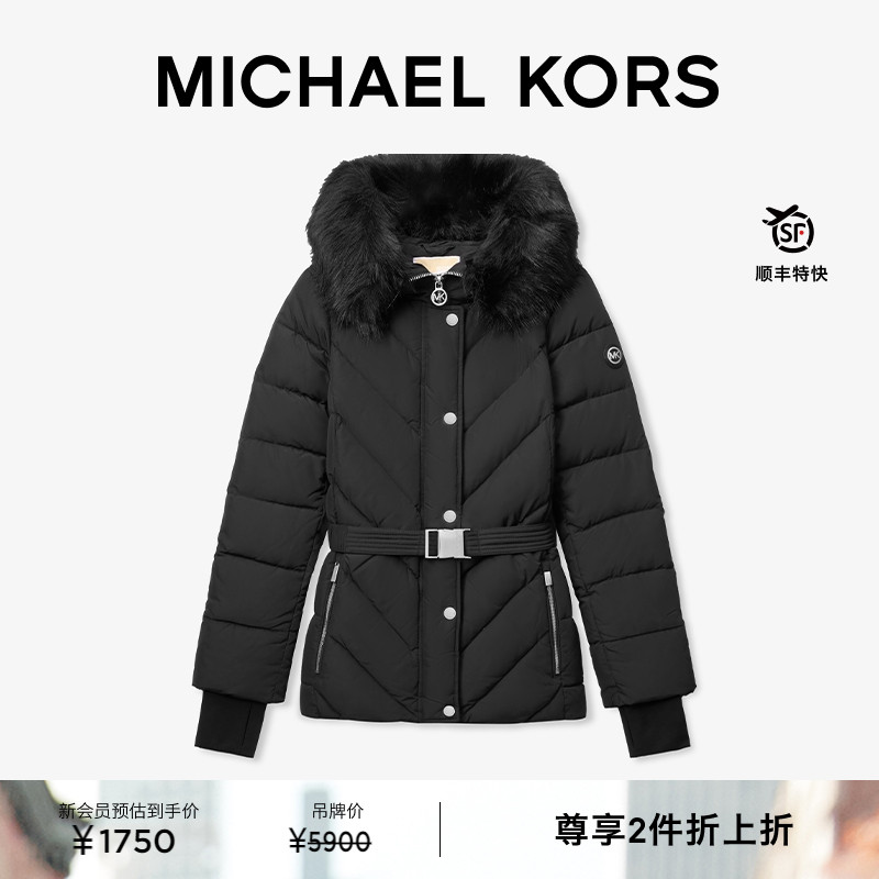 MK女士连帽收腰羽绒服外套