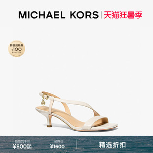 【夏季酬宾】MICHAEL KORS MK Jaida 女士小猫跟高跟凉鞋 跟高6cm