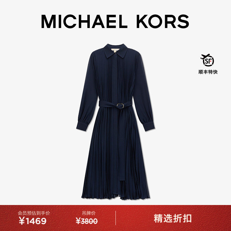 MK收腰百褶衬衫连衣裙