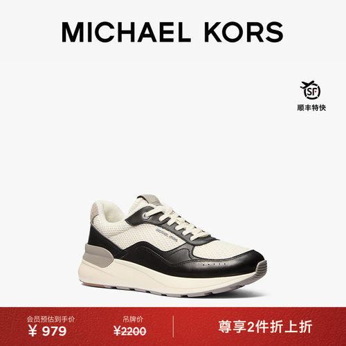 MK拼接系带休闲运动鞋