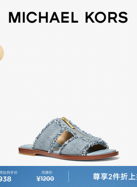 【春夏新品】MICHAEL KORS MK Berkley 女士平底凉鞋