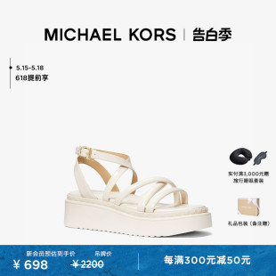 Issi 女士交叉带厚底罗马凉鞋 KORS MICHAEL