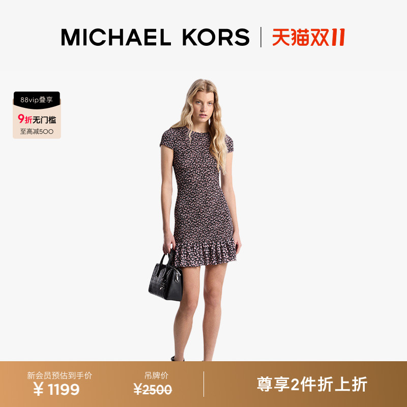 MK女士花卉印花雪纺连衣裙