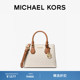Camille 女士小号通勤手提包斜挎包女包 KORS MICHAEL