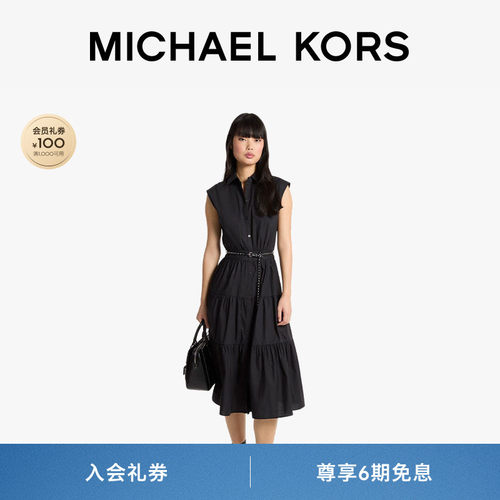 MK无袖棉质府绸衬衫连衣裙