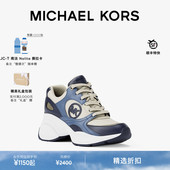 KORS Zuma MICHAEL 女士拼接系带运动鞋 跟高6cm