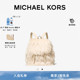 MICHAEL 女士中号毛绒翻盖双肩包 Quinn KORS
