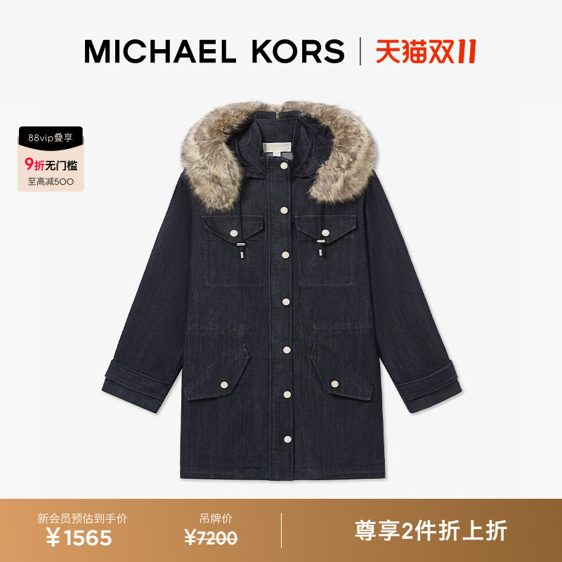 MK女士中长款派克外套
