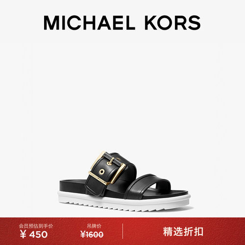 MKColby女士羊皮革凉鞋拖鞋