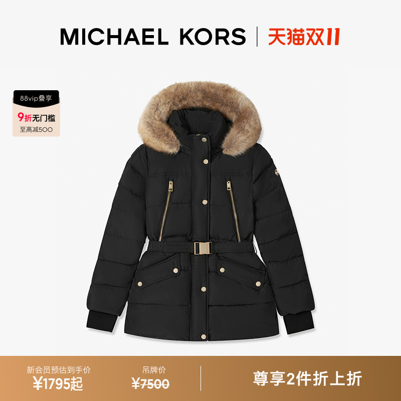 【2件折上折】MICHAEL KORS MK 女士绗缝连帽收腰羽绒服外套