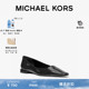 KORS Darrah MICHAEL 女士皮质方头平底鞋