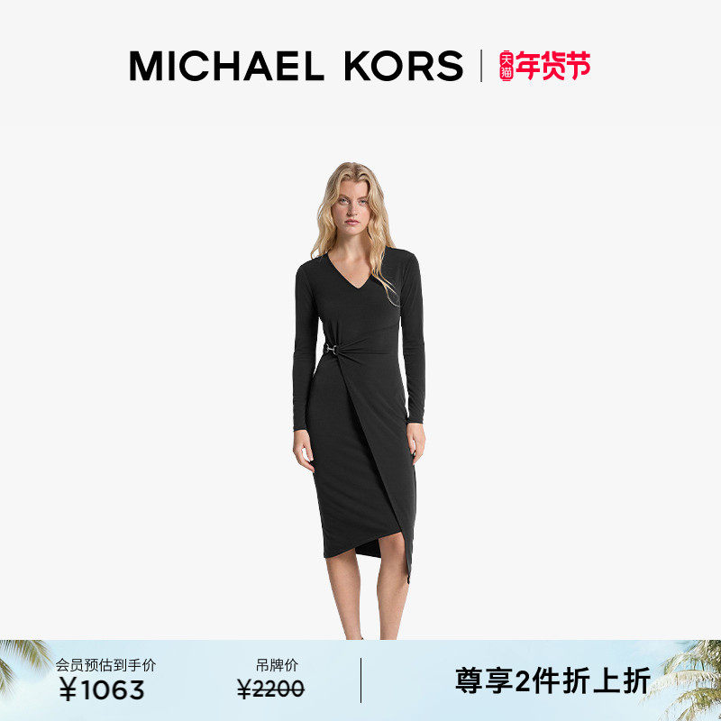【两件折上折】MICHAEL KORS MK 女士 V 领马衔扣修身连衣裙,女装/女士精品,连衣裙,淘宝优惠券,粉丝福利购,淘宝优惠卷