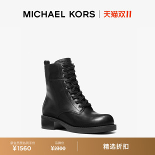 KORS MICHAEL Lyle 跟高4cm 女士系带马丁靴 秋冬新品