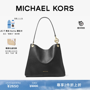 【两件折上折】MICHAEL KORS MK Christina 女士大号大容量托特包
