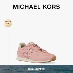 【春夏新品】MICHAEL KORS MK Essex 女士皮质平底运动鞋阿甘鞋