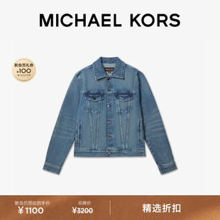 【春夏新品】MICHAEL KORS MK 男士棉质混纺丹宁牛仔工装夹克外套