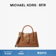 女士小号斜挎包手提包 Gabby MICHAEL KORS