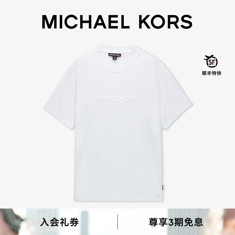 MK男士圆领短袖T恤衫