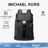 新年礼物 ELI MICHAEL KORS 男士 翻盖尼龙轻便机能风双肩包