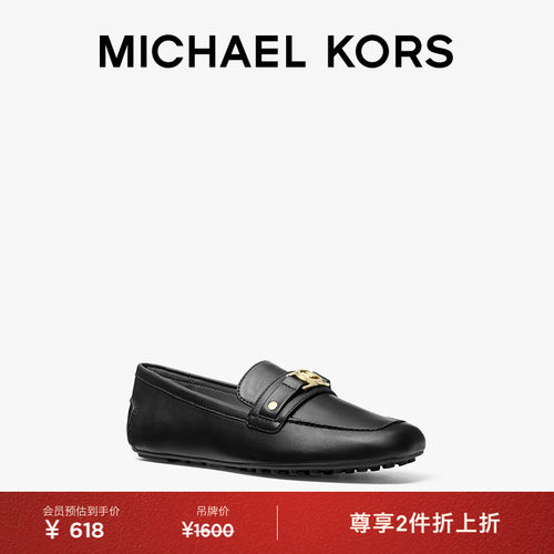 MKMANDY女士平底鞋乐福鞋