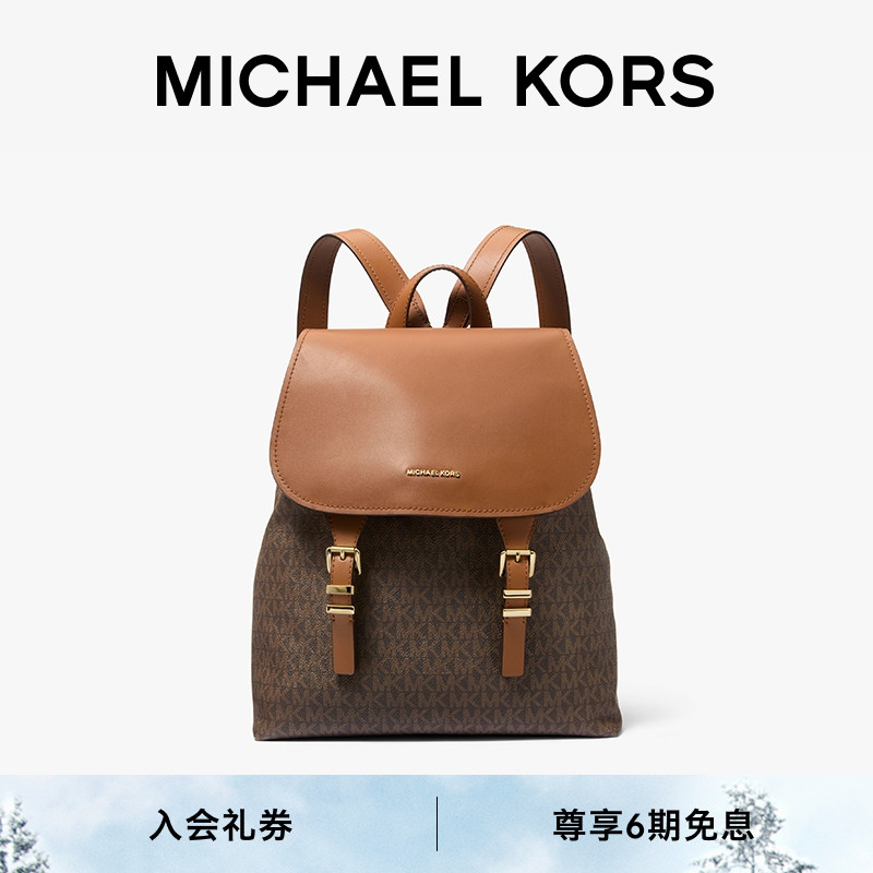 MKQUINN女士中号双肩背包