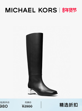 【朱珠同款】MICHAEL KORS  MK Matilda 女士皮质长靴 跟高5.5cm