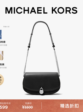 MICHAEL KORS MK Mila 女士中号锁头单肩腋下包