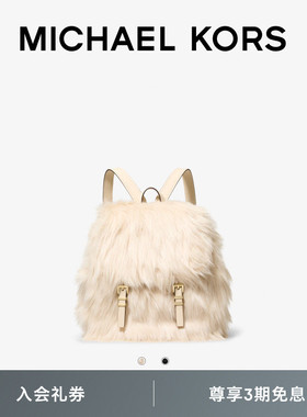 MICHAEL KORS MK Quinn 女士中号毛绒翻盖双肩包