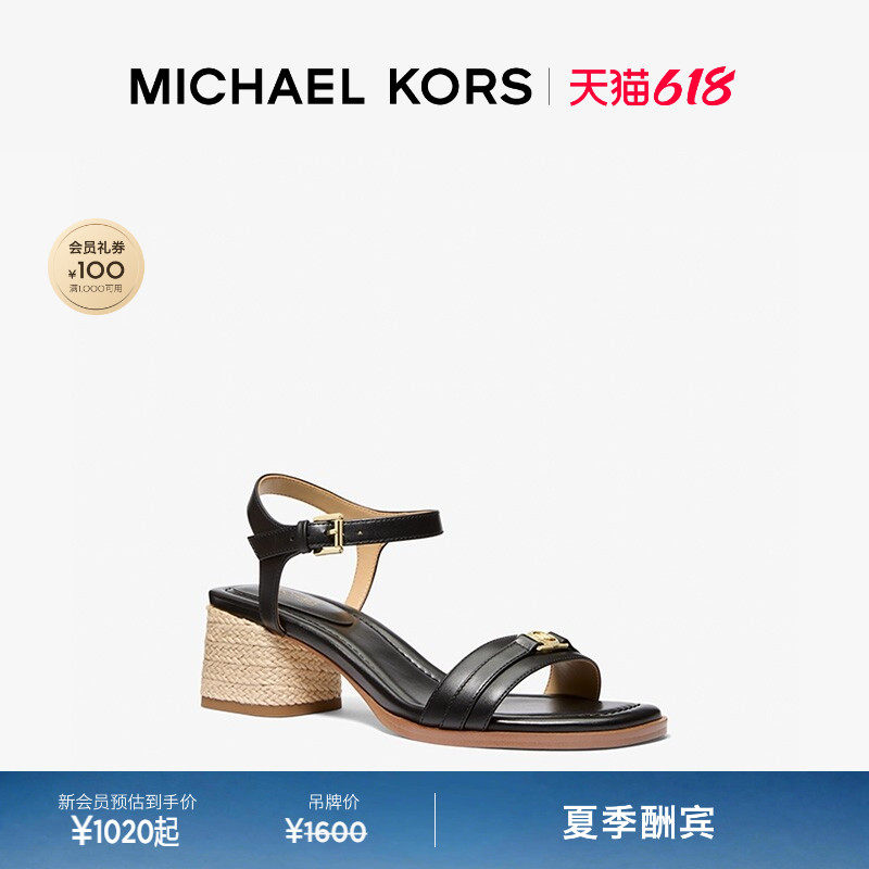 【春夏新品】MICHAEL KORS MK Mandy 女士一字带粗跟凉鞋 跟高5cm