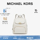 Kensington 女士中号双肩背包 KORS 新年礼物 MICHAEL