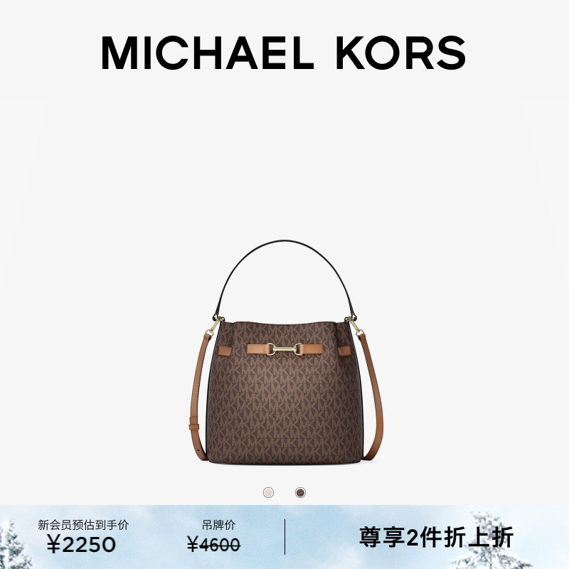 【秋冬新品】MICHAEL KORS MK Carson 女士中号水桶包斜挎包
