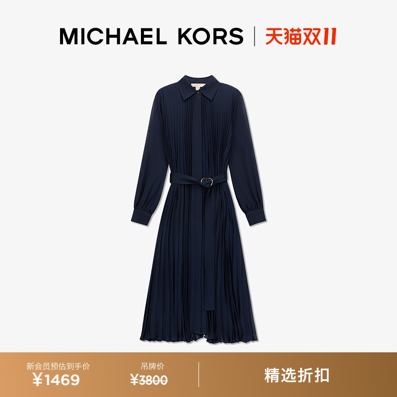 MK收腰百褶衬衫连衣裙