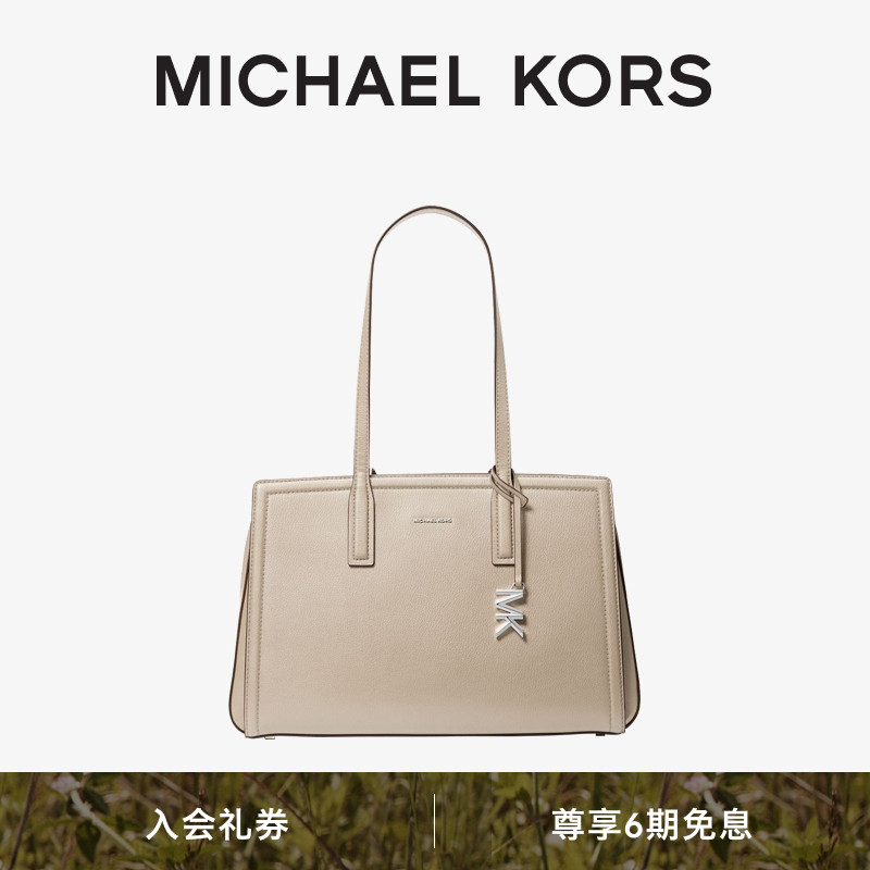 MKLaila中号托特包单肩包