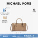 Arden 女士中号通勤手提斜挎包女包 KORS 早春新品 MICHAEL
