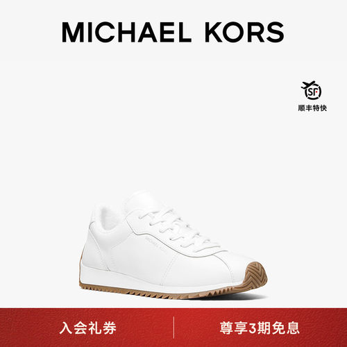 MICHAEL KORS MK Rhodes 女士皮质平底运动鞋阿甘鞋