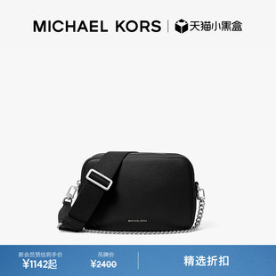 MICHAEL Bryant 女士中号链条斜挎包相机包 KORS