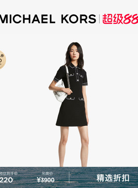 MICHAEL KORS MK 女士针织小香风明线连衣裙
