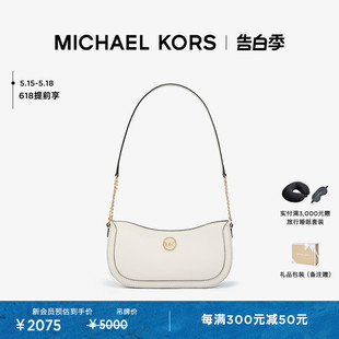 KORS MICHAEL 女士小号单肩包新月包 甄选礼物 Leida