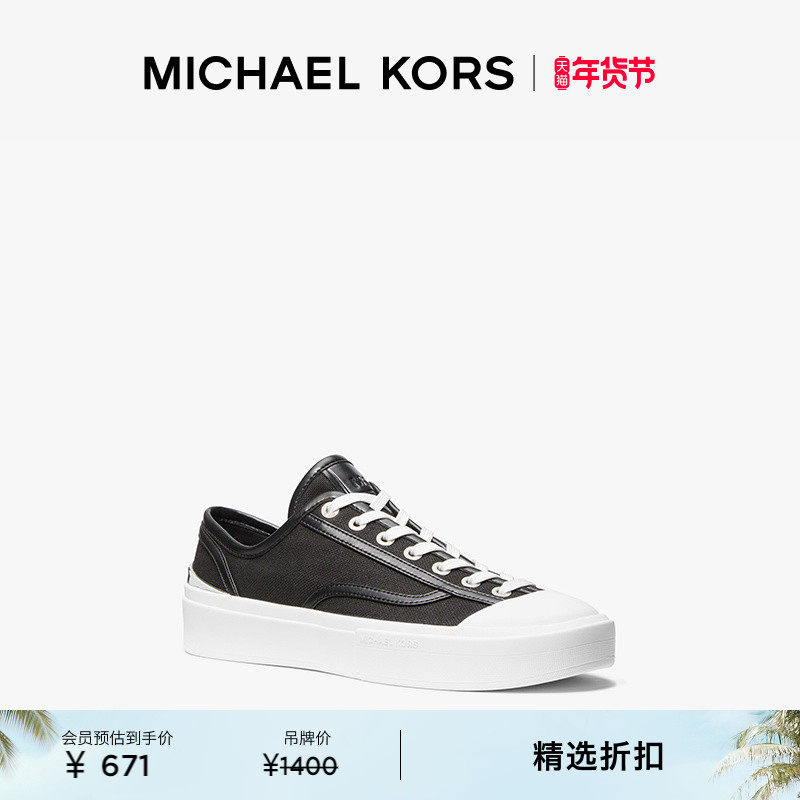 MICHAEL KORS MK Jude 男士板鞋帆布鞋