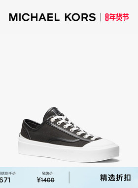 MICHAEL KORS MK Jude 男士板鞋帆布鞋