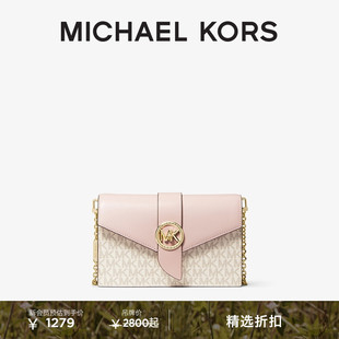 Charm MICHAEL KORS 女士中號鏈條手拿斜挎包