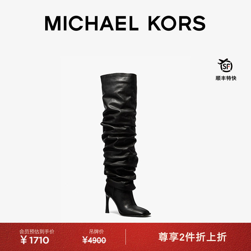 【秋冬新品】MICHAEL KORS MK 女士方头堆堆靴过膝靴 跟高9.5cm