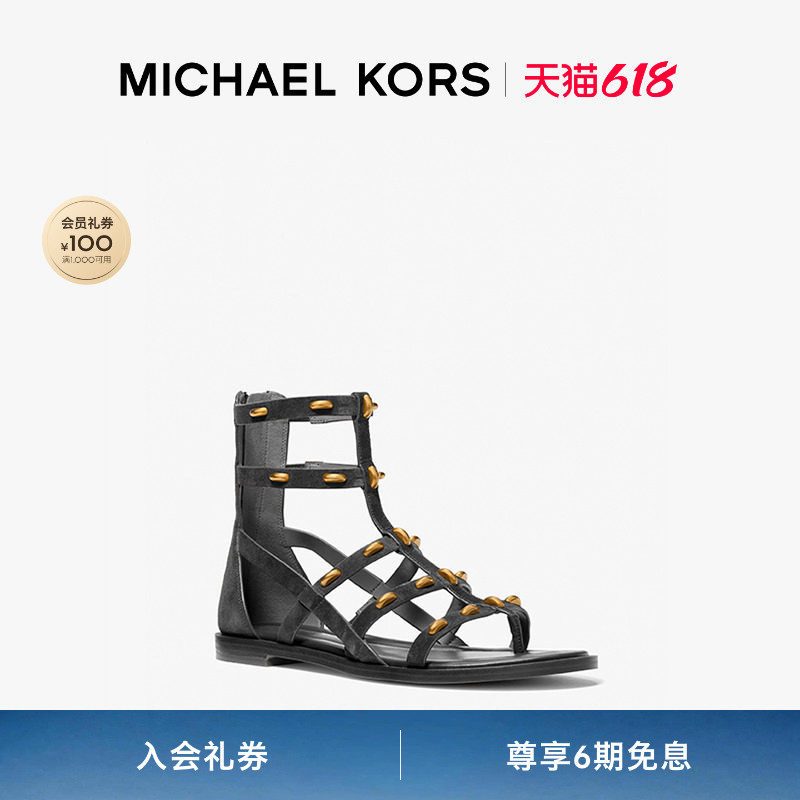 【孟子义同款】MICHAEL KORS MK Noa 皮质罗马铆钉饰平底凉鞋