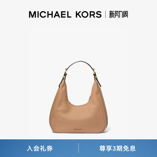 KORS Hobo 女士小号 单肩腋下包 Nolita MICHAEL