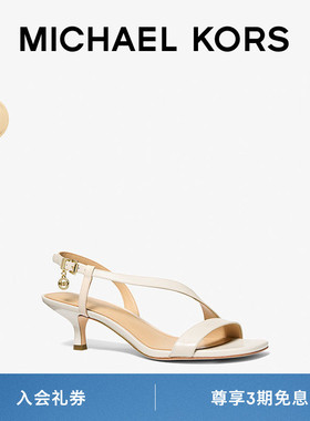 【春夏新品】MICHAEL KORS MK Jaida 女士小猫跟高跟凉鞋 跟高6cm
