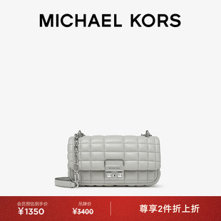 檀健次同款 Tribeca MICHAEL 翠贝卡小号羊皮革包袋 KORS