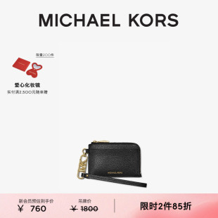 女士皮质卡包零钱包 MICHAEL KORS Empire