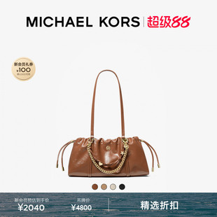 【春夏新品】MICHAEL KORS MK Matilda 女士中号油蜡皮革肩背包
